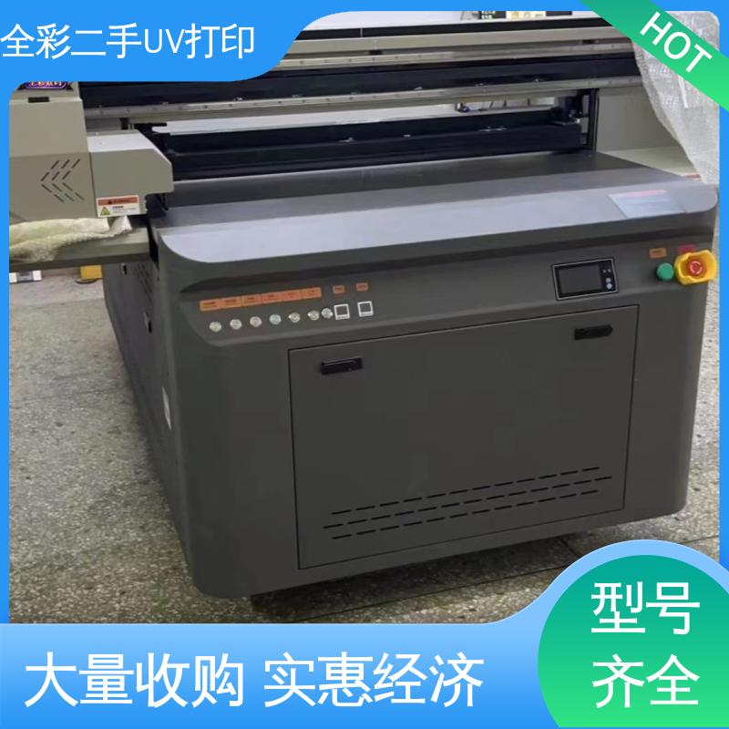  运行平稳 无噪音 1216uv打印机 全国供应 应用广泛 