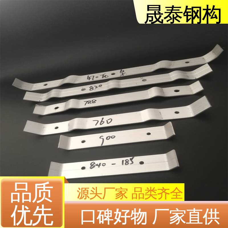 晟泰 820彩钢瓦与彩光板安装压条 钢结构固定防风支架 暗扣型