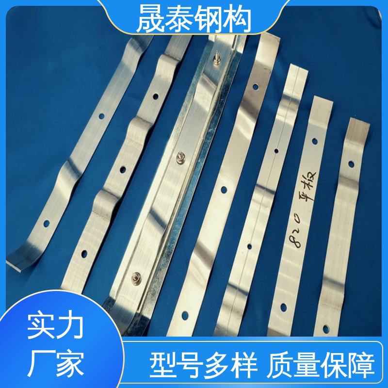 晟泰 760型屋面板铝合金压条 暗扣型 钢结构固定防风支架 防腐