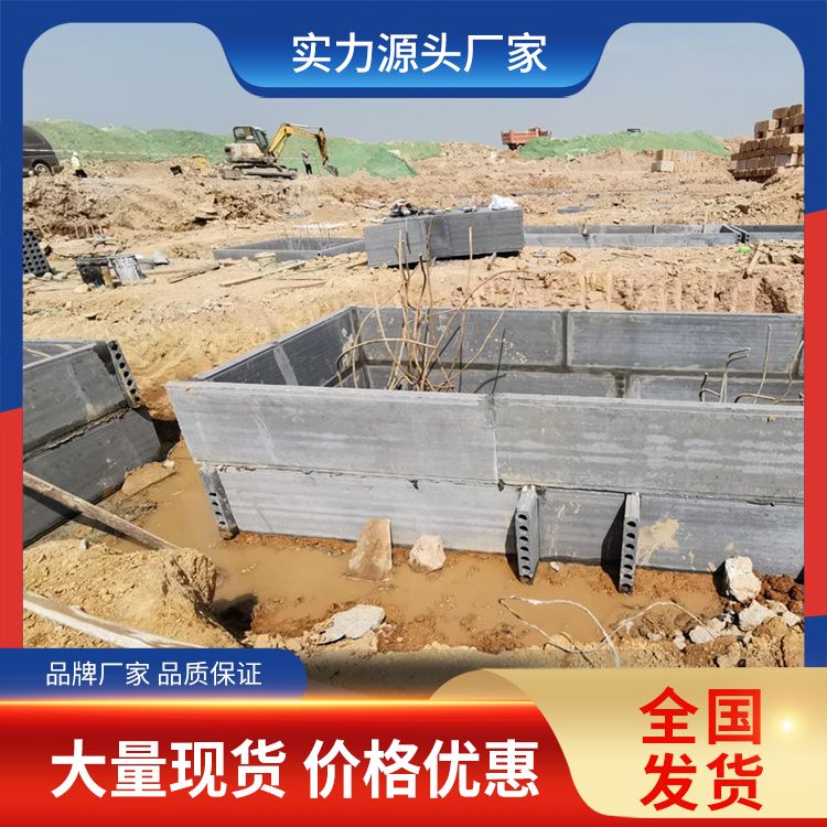  砖胎膜混凝土预制板胎膜批发 易切割 新型混凝土条板