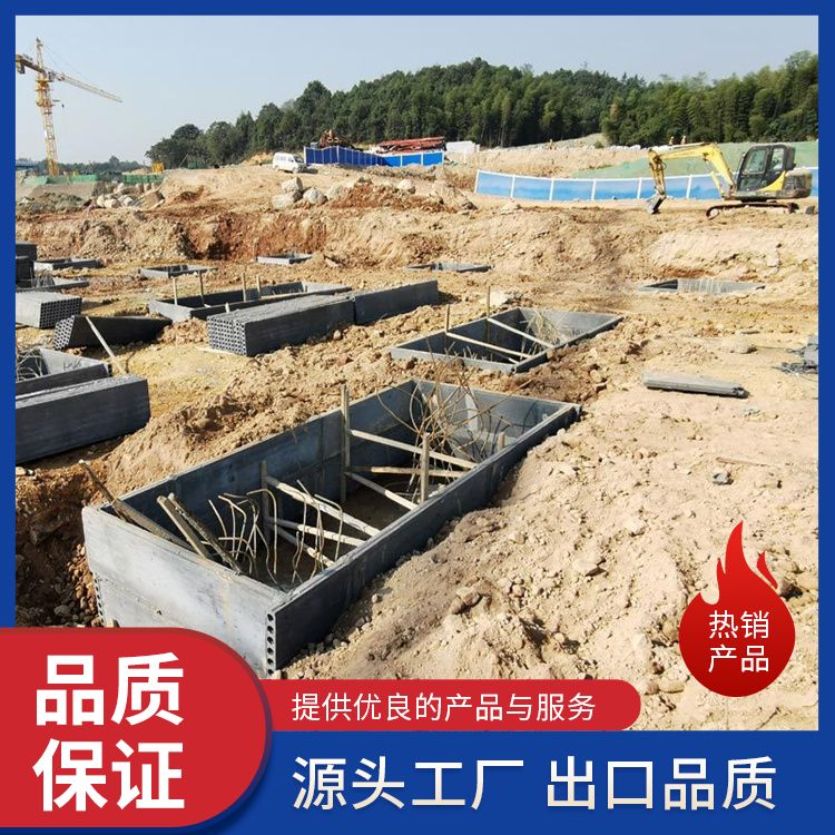  集水井混凝土预制板胎膜厂家批发 防水防潮 强度高