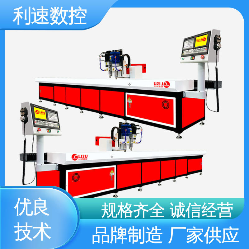 利速数控科技机械 加工精密 攻牙机 经久耐用 厂家直供