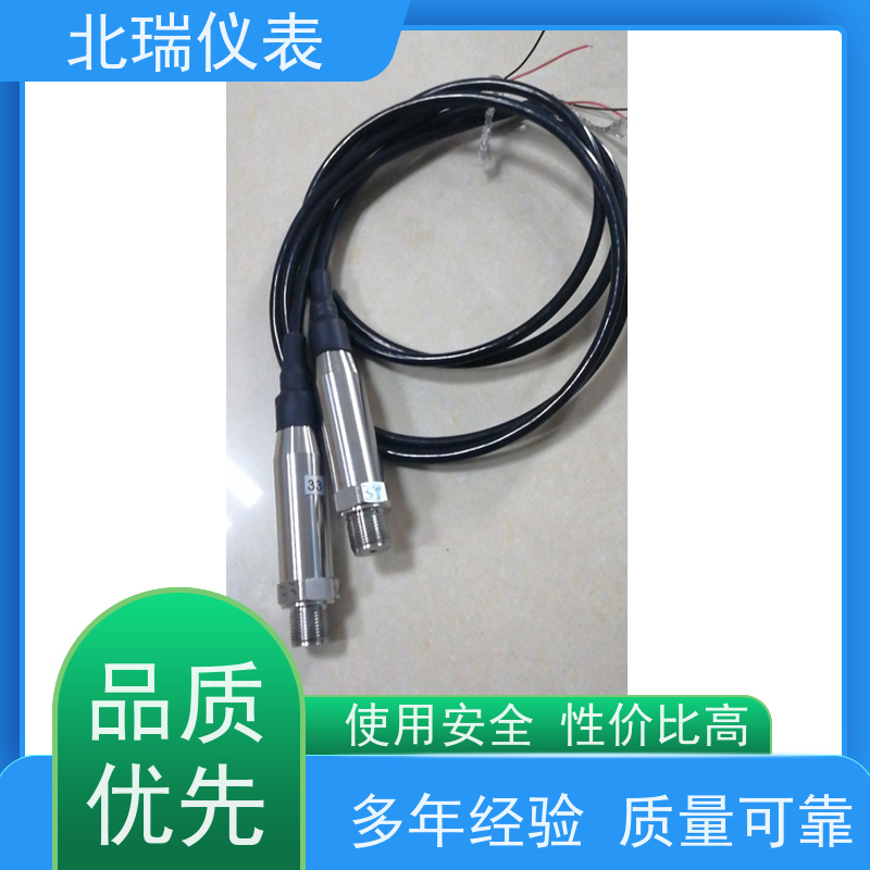 北瑞仪表 供水管道压力测量仪 高精度带数显小巧型 