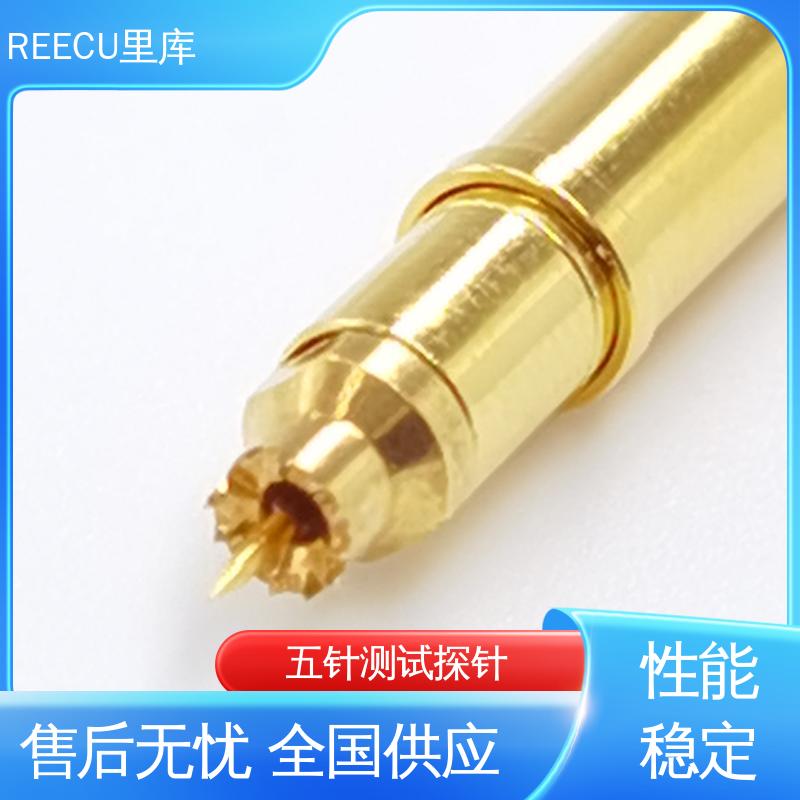 REECU 里库 弹针智能设备连接器导电针 寄样检测 性价比高 摄像头探针