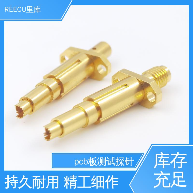 全国供应 库存充足 弹针智能设备连接器导电针 HFS 高频探针 REECU 里库
