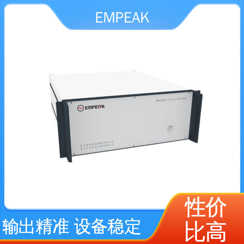 EMPEAK 精度高 运行稳定 高压脉冲源 任意噪声发生器检修