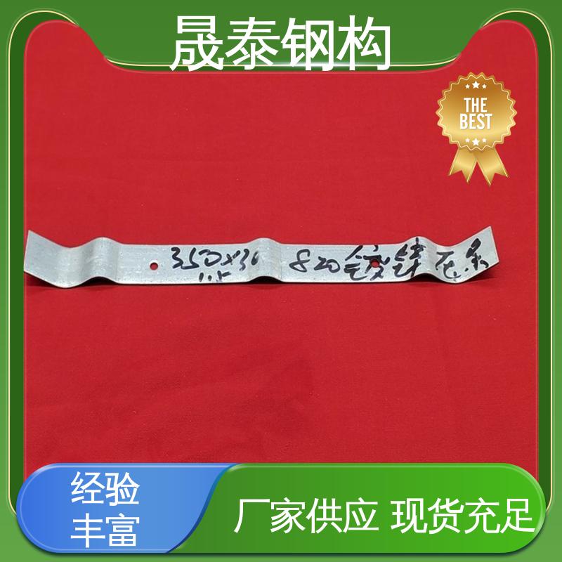 晟泰 铝合金压条 金属屋顶防风加固件 耐锈 788型