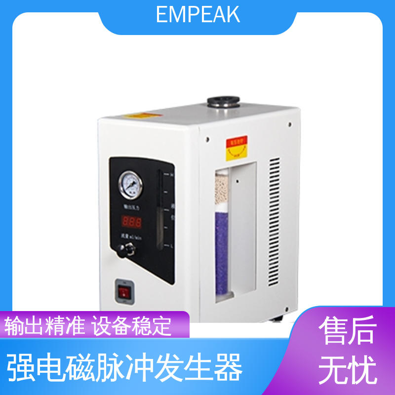 波形实时显示 电磁脉冲测试设备 高压充电电源±100kV EMPEAK
