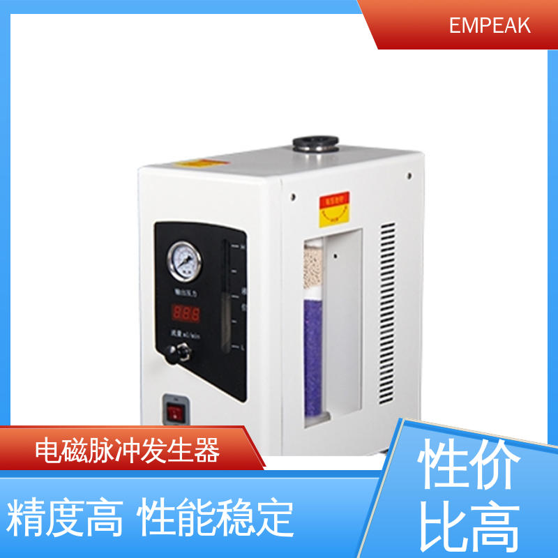 电场探头 品质良好 做工精细 双路充电电源 EMPEAK