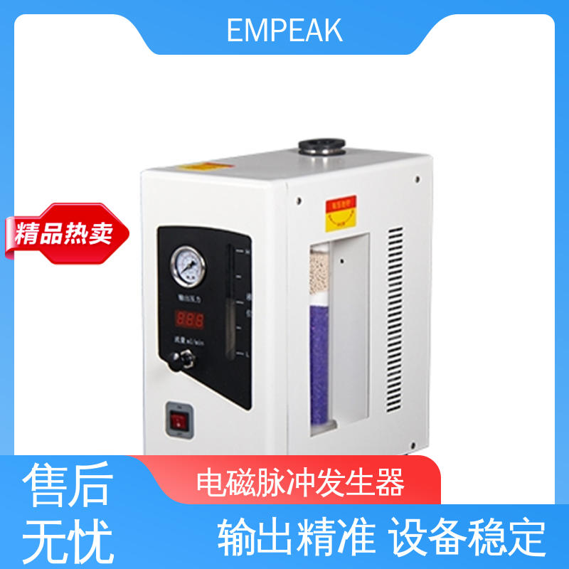 检测精准 性能稳定 双路充电电源 电磁脉冲模拟器 EMPEAK
