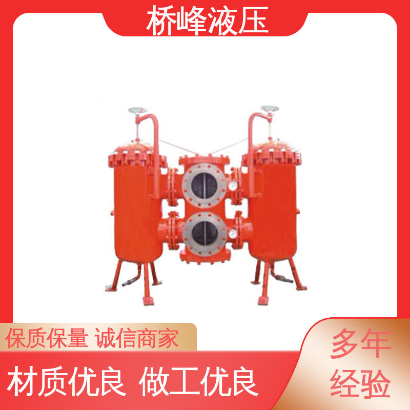 桥峰液压 品质优良 安装便捷 精良SXU-A双筒回油过滤器