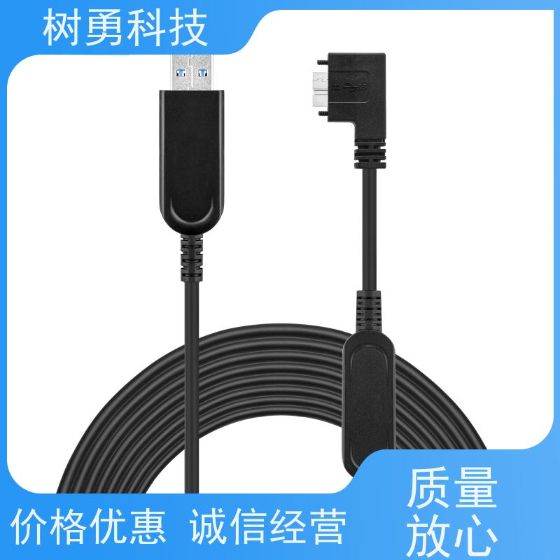 树勇 USB3.0光纤线 经久耐用 材质优良 信号零衰减和零延迟