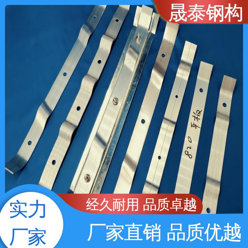 晟泰 788型 820彩钢瓦与彩光板安装压条 屋脊檐口封边防风固定装置 