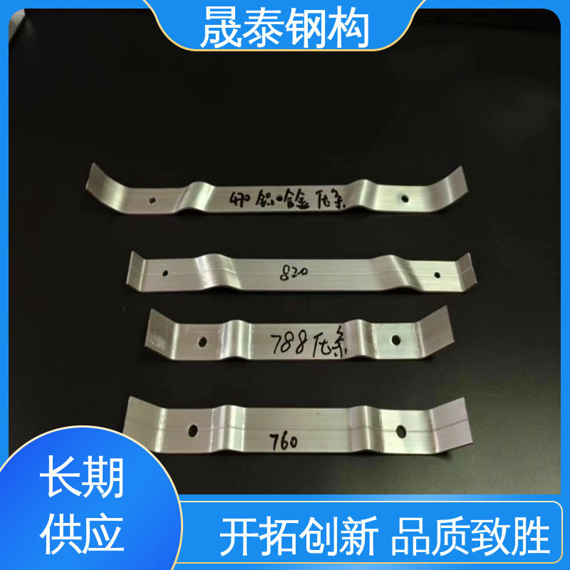晟泰 耐锈 820彩钢瓦与彩光板安装压条 金属面防风加固条 厚度3.0mm 