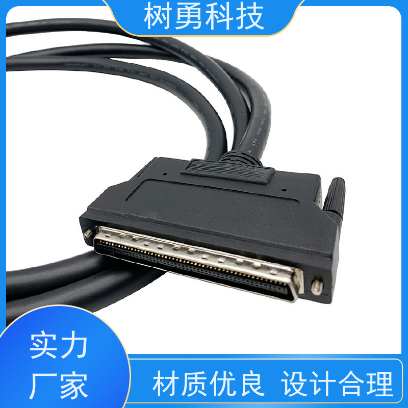 树勇 HPCN100公对公边连接线 经久耐用 兼容性好 任务多 高带宽