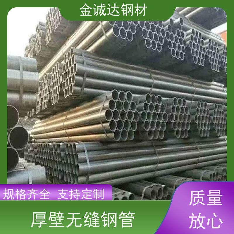 包钢 锅炉用钢管 可燃气体输送管 物流配送 性价比高 坚固耐用 厂家供应