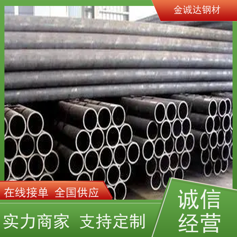 包钢 Q235b厚壁卷管 适用于汽车工业 可激光切割 按需供应 全国配送