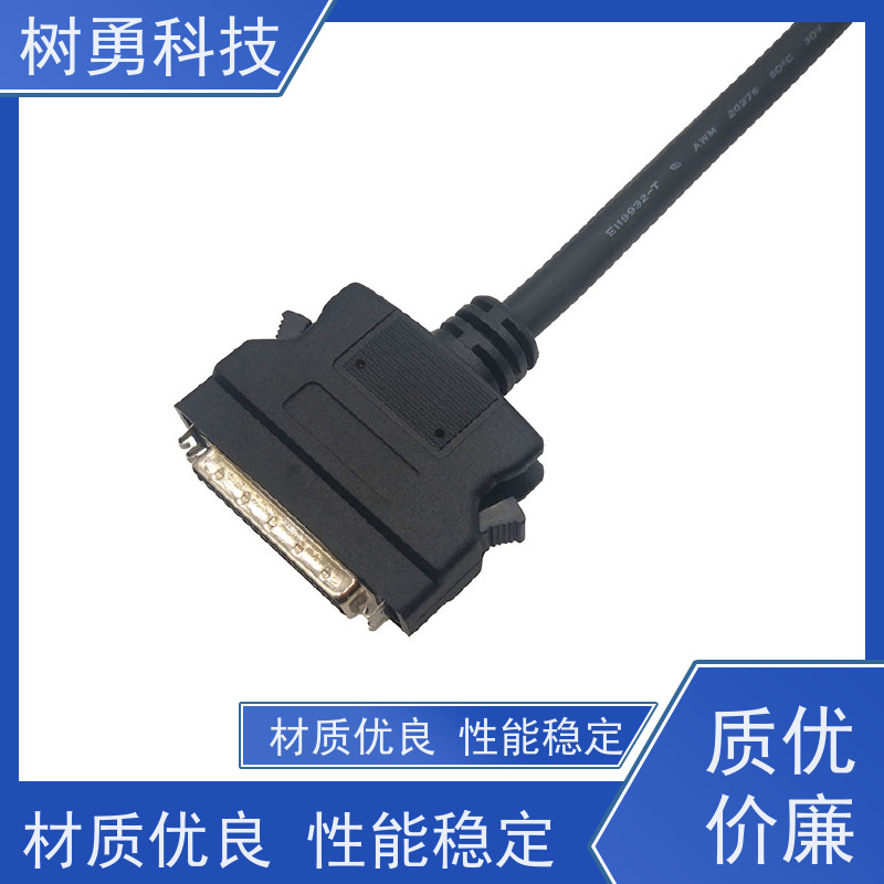 树勇 HPDB80工控数据线 不易断裂 导电性好 传输速度快