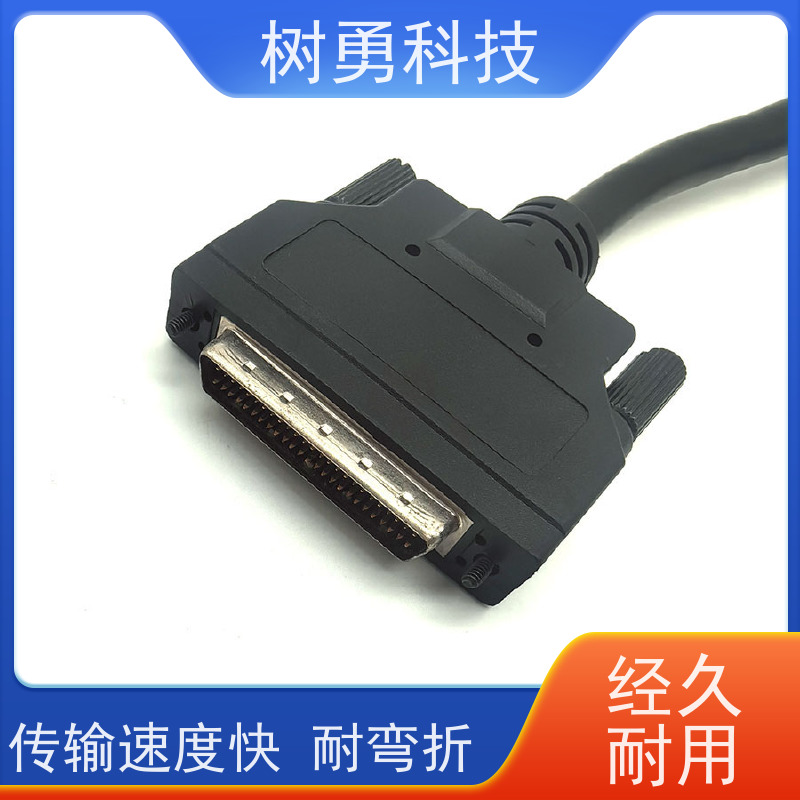 树勇 HPDB80工控数据线 使用方便 接触良好 兼容性好 耐磨