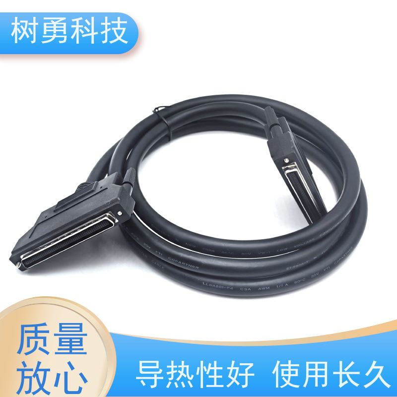 树勇 HPCN100公运动板卡线 操作方便 传输稳定 损耗小 耐腐蚀