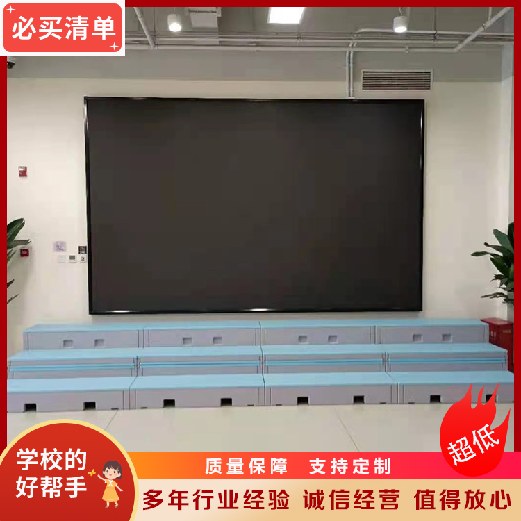和声牌 cjkj-007 翻转合唱台 轻巧牢固易搭建 绿色环保材料 抗菌防腐