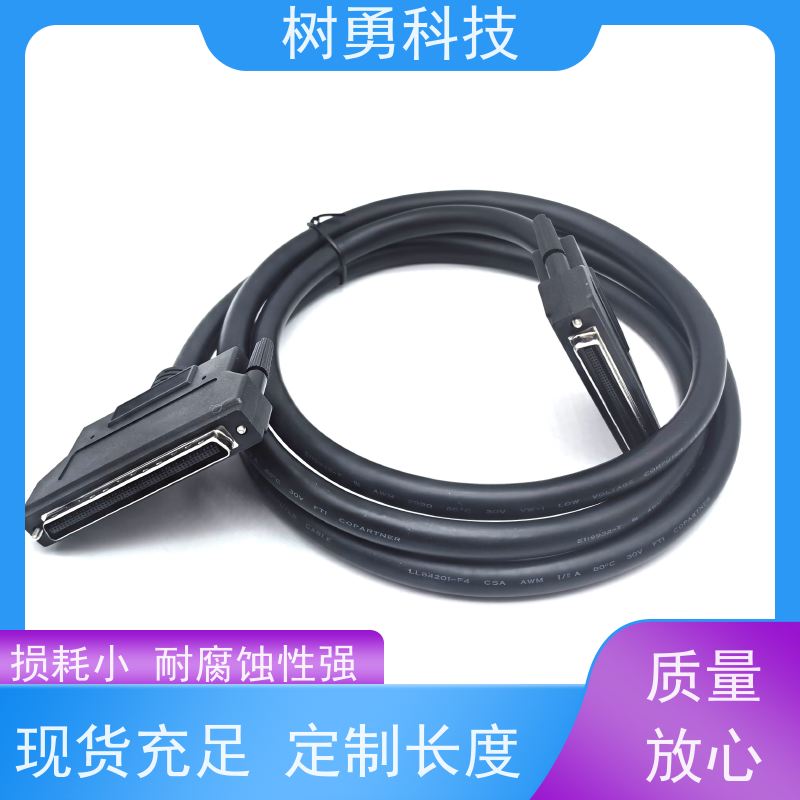 树勇 HPCN100公高密度线 经久耐用 兼容性好 CPU占用率低
