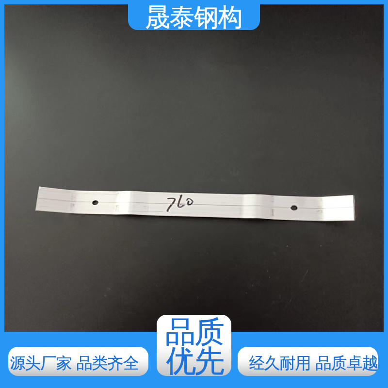 晟泰 788型 彩钢瓦760/820/470型铝合金压条 金属屋顶防风加固件