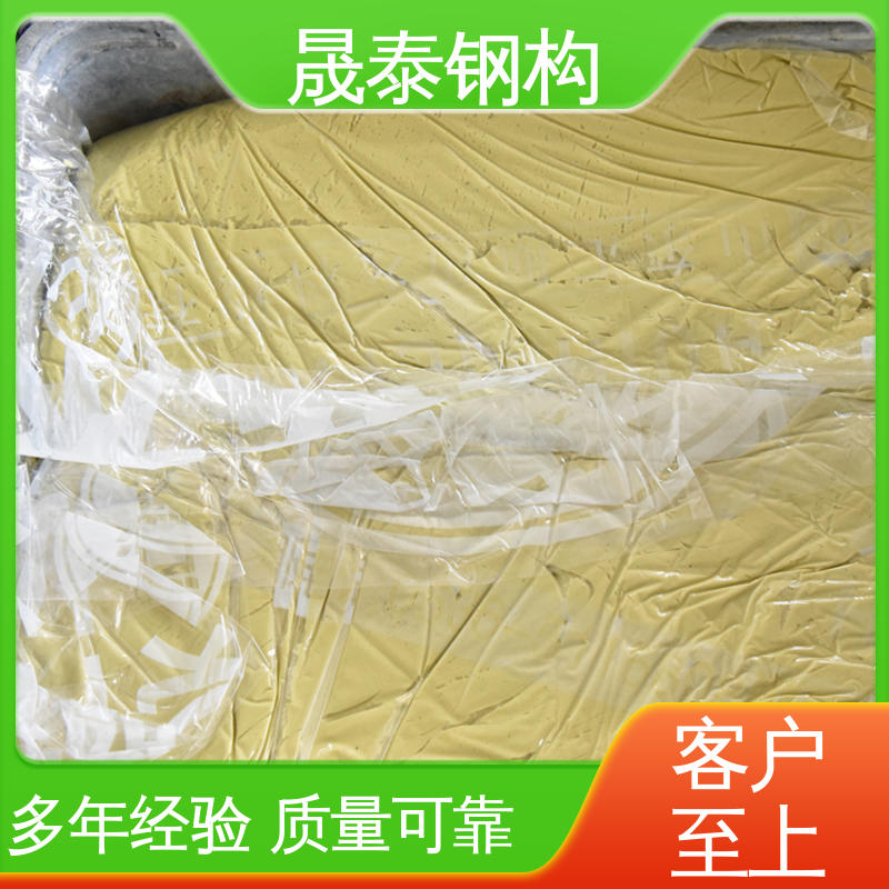 晟泰 工程用丁基橡胶减震胶 黑色 阻燃胶泥 彩钢瓦密封胶带 