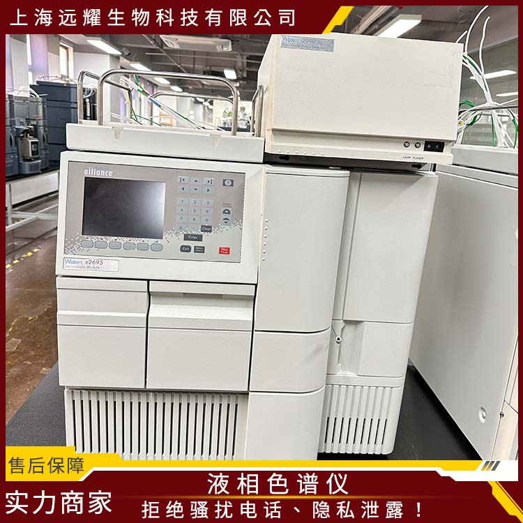 Waters E2695二手液相色谱仪 操作简便 结构紧凑 自动化检测