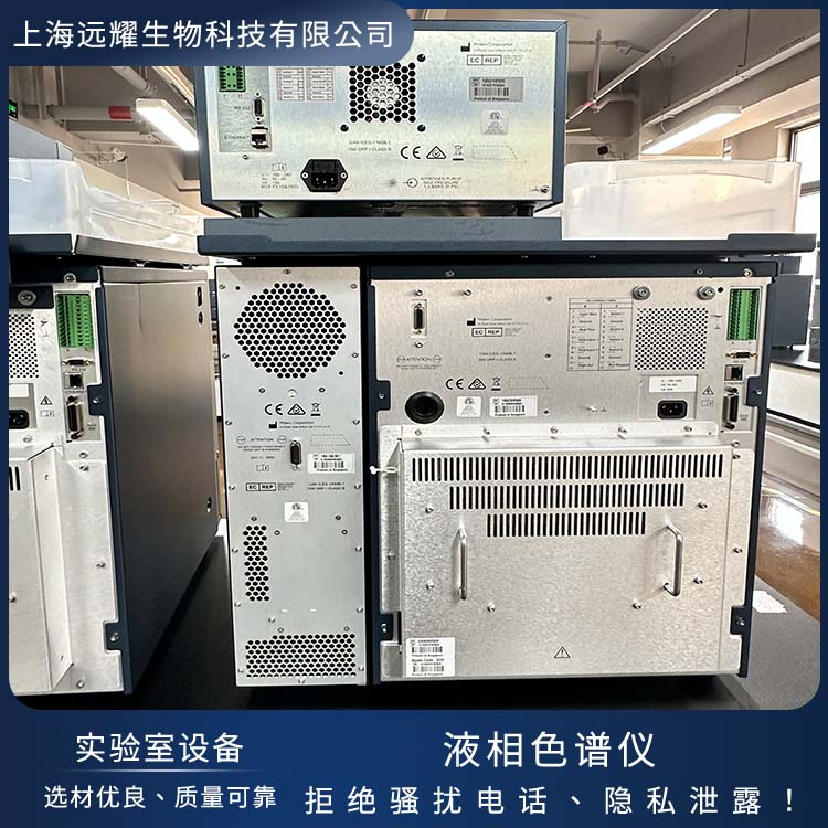 Waters E2695液相色谱仪 运行稳定 界面直观 选择性高