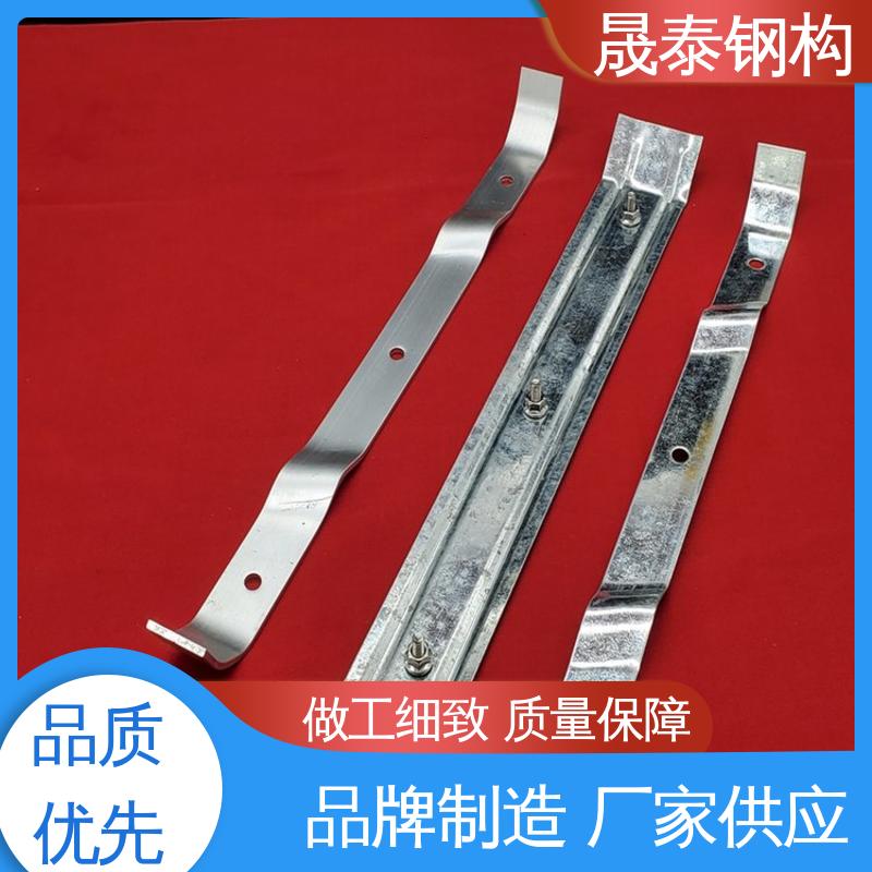 晟泰 钢结构固定防风支架 暗扣型 耐锈 760阳光板铝合金连接 抗风压条
