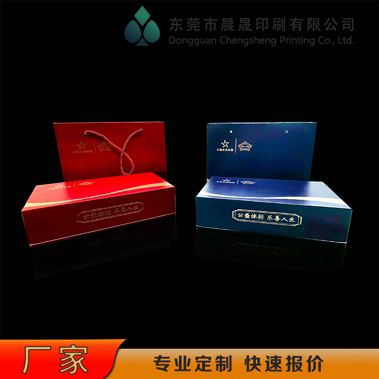 evv 扑克牌印刷 富有弹性 柔韧耐用 防水加厚耐磨