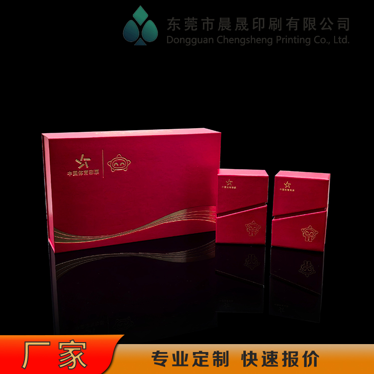 evv 扑克牌厂家 老少皆宜 防伪防窥 防潮耐磨 韧性好