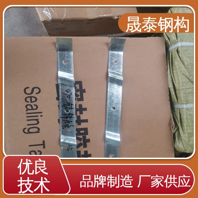 暗扣型 760阳光板铝合金连接 抗风压条 防腐 金属屋顶防风加固件 晟泰
