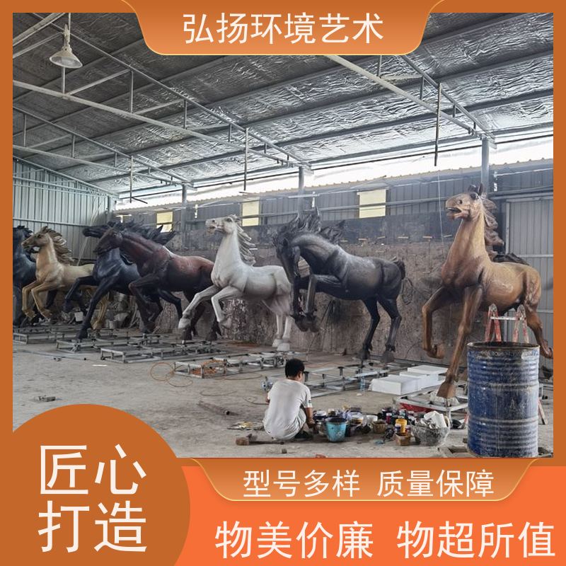 弘扬承接 手工制作 定做批发 种类齐全 不褪色 产品精美 园林水泥雕塑