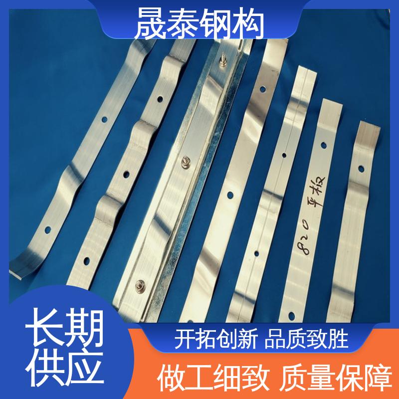 晟泰 厚度3.0mm 760阳光板铝合金连接 抗风压条 钢结构固定防风支架 