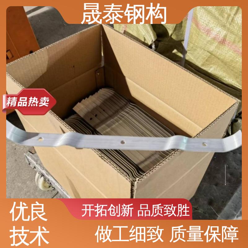 晟泰 788型 金属屋顶防风加固件 760阳光板铝合金连接 抗风压条