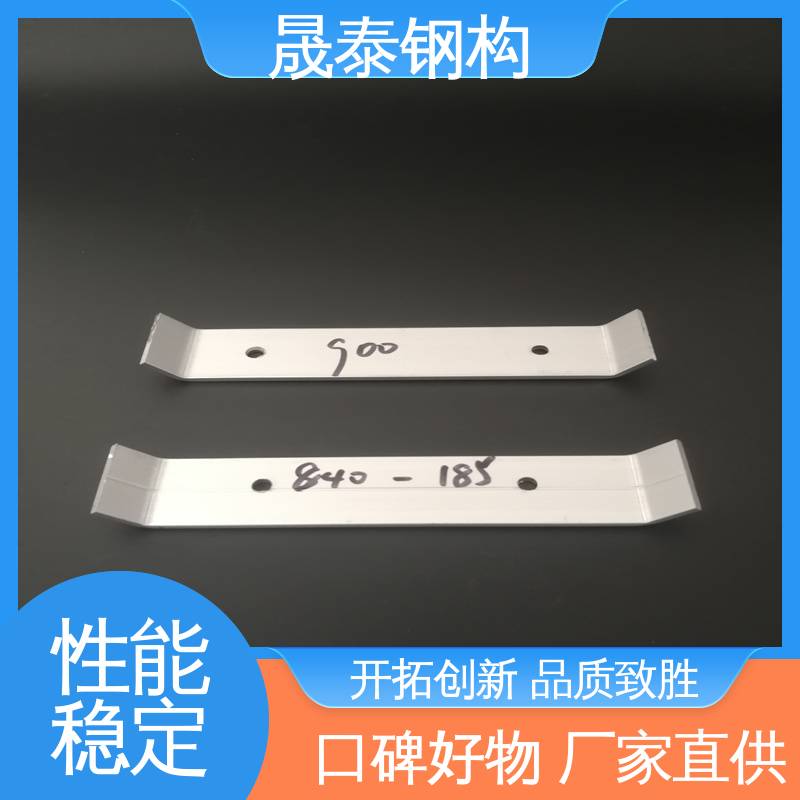 788/840屋面板檐口防风加固件 彩钢瓦760/820/470型铝合金压条 定制