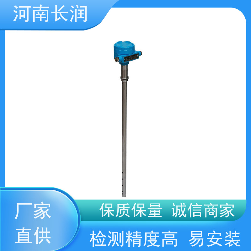 河 南长润 油位传感器 结构简单 坚固耐用 耐腐蚀 抗粘附
