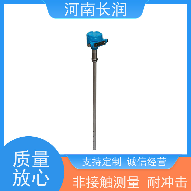 河 南长润 油位传感器 结构简单 坚固耐用 非接触测量