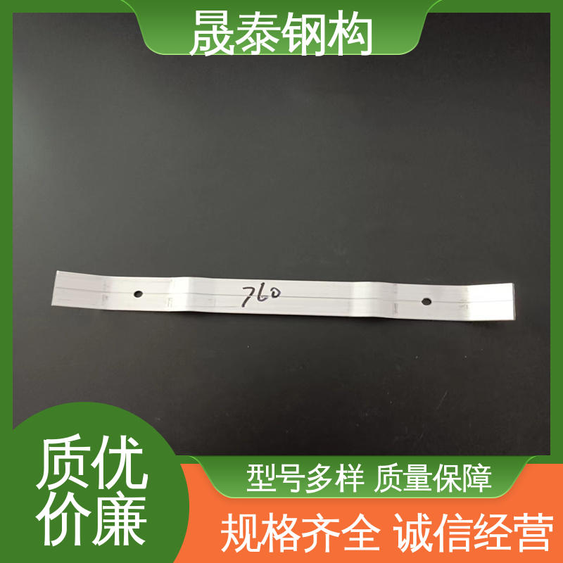 钢结构固定防风支架 760阳光板铝合金连接 抗风压条 防腐 暗扣型 晟泰