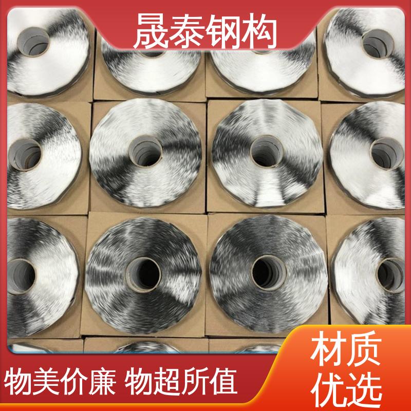 彩钢瓦密封胶带 丁基橡塑原胶 防水铝箔胶泥 补漏 晟泰