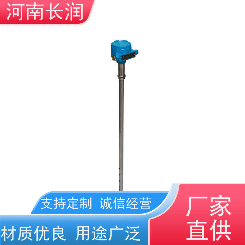 河 南长润 液氮传感器 真空结构 使用简便 支持现场调节和远程配置参数
