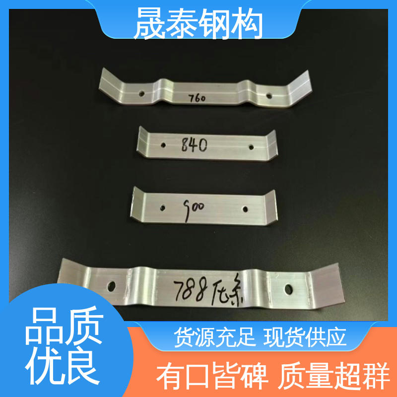 晟泰 760阳光板铝合金连接 抗风压条 金属面防风加固条 防腐 788型