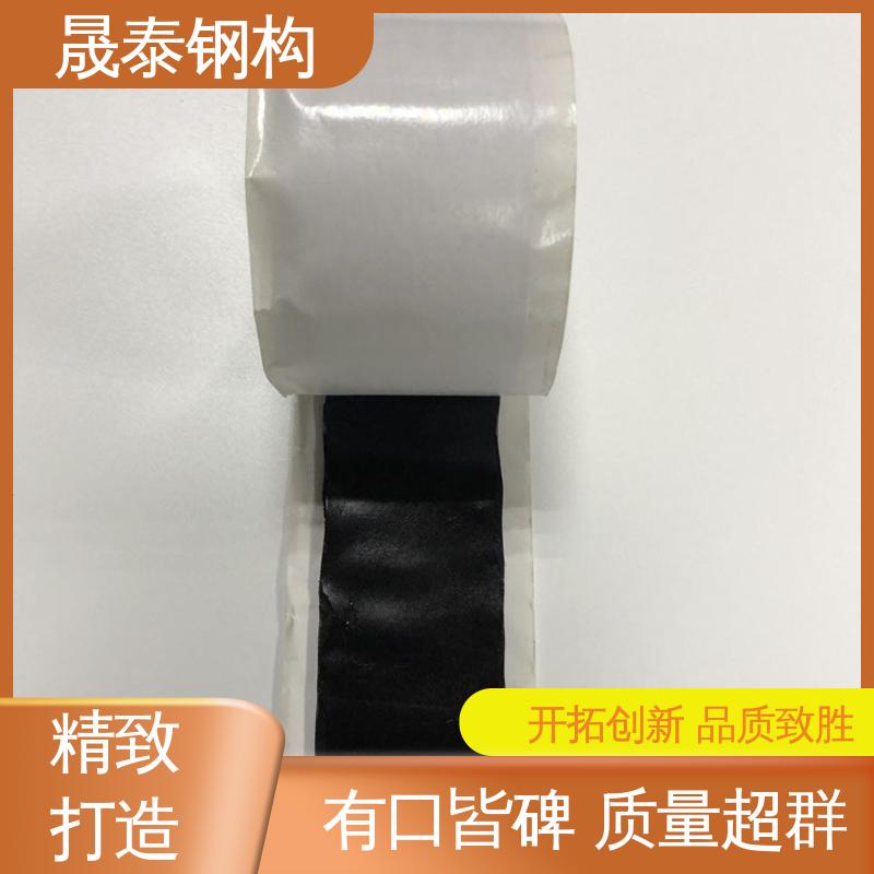 晟泰 丁基橡塑原胶 彩钢瓦密封胶带 双面防水胶泥