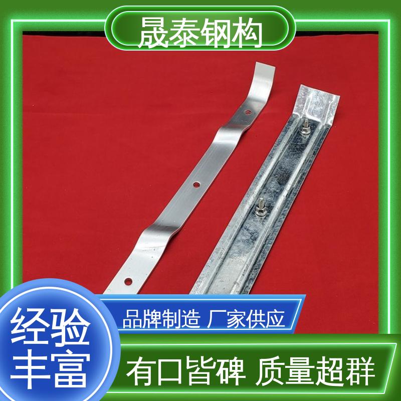晟泰 820彩钢瓦与彩光板安装压条 防腐 钢结构固定防风支架 厚度3.0mm 