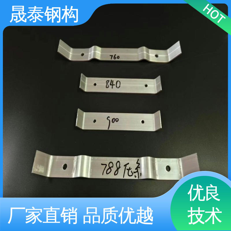 晟泰 彩钢瓦470/760/820/430型屋面板铝合金压条 屋脊檐口抗风固定