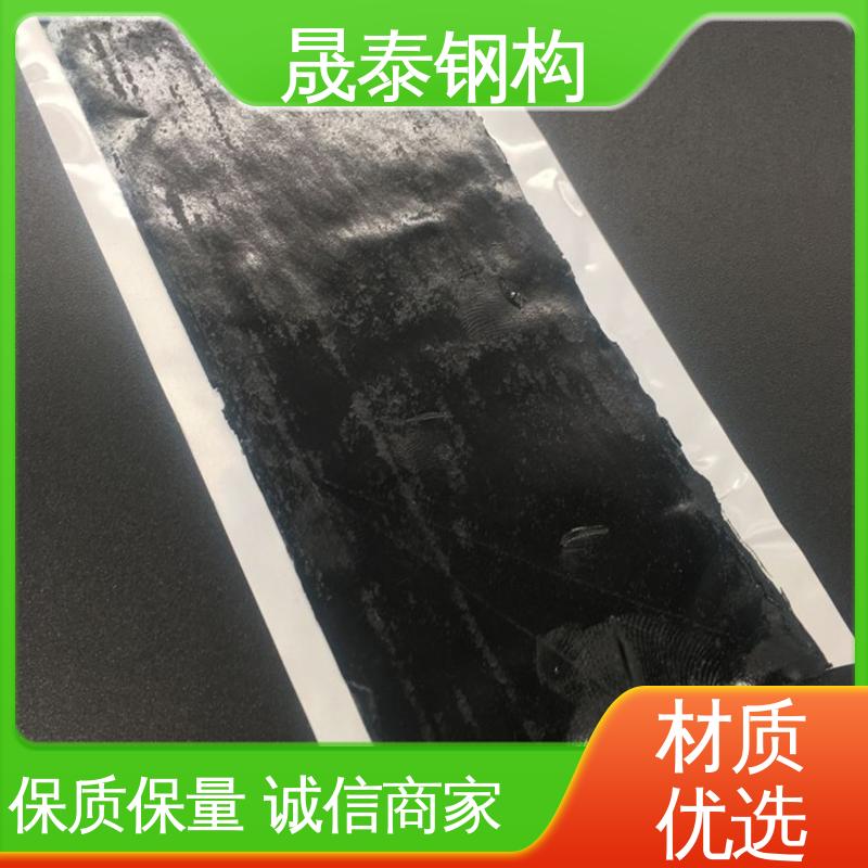 补漏 止震密封胶 不老胶泥 工程用丁基橡胶减震胶 晟泰