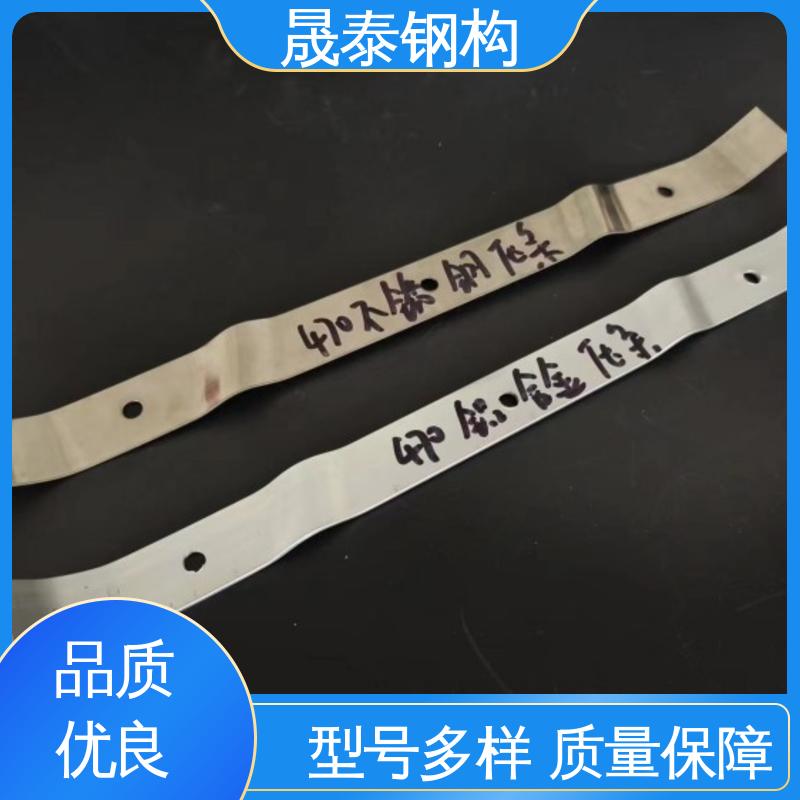 晟泰 暗扣型 钢结构固定防风支架 760型屋面板铝合金压条