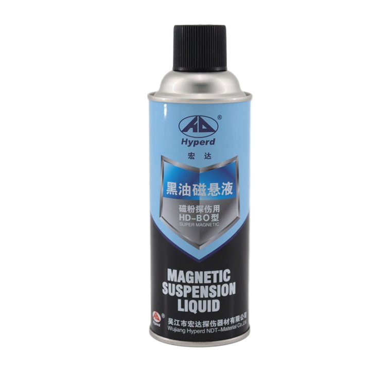 磁粉探伤用黑水磁悬液 宏达牌油性磁悬液 润湿剂